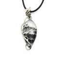 Кулон льдистый кварц 21*43мм. Кулон льдистый кварц 21*43мм.