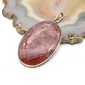 Кулон клубничный кварц "Овал" 30*45мм. Кулон клубничный кварц "Овал" 30*45мм.