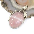 Кулон розовый кварц 26*41мм.