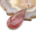 Кулон клубничный кварц "Капля" 26*48мм. Кулон клубничный кварц "Капля" 26*48мм.