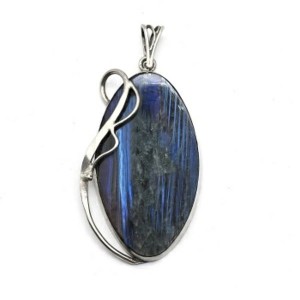 Кулон лабрадор 32*53мм.