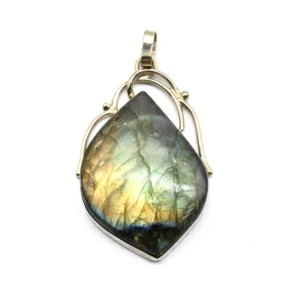 Кулон лабрадор 33*52мм.