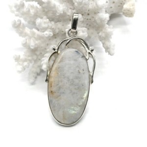 Кулон беломорит 24*44мм.