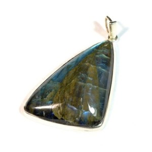 Кулон лабрадор "Грация" 27*40мм