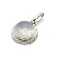 Кулон адуляр (лунный камень) 16мм. Кулон адуляр (лунный камень) 16мм.