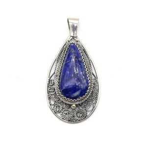 Кулон лазурит 24*40мм.