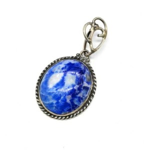 Кулон лазурит "Овал" 23*27мм.