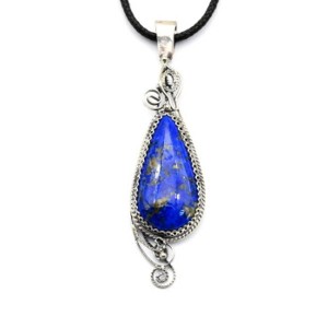 Кулон лазурит 17*52мм.