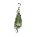 Кулон нефрит 15*50мм.
