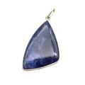 Кулон из содалита "Грация" 29*46мм.
