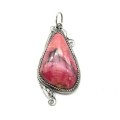Кулон родонит 29*55мм.