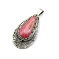Кулон родонит "Орлец" 24*41мм. Кулон родонит "Орлец" 24*41мм.