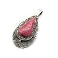 Кулон родонит "Орлец" 24*41мм. Кулон родонит "Орлец" 24*41мм.