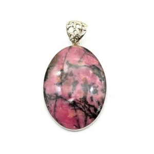 Кулон родонит 33*44мм.