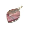 Кулон с родонитом "Грация" 28*37мм.