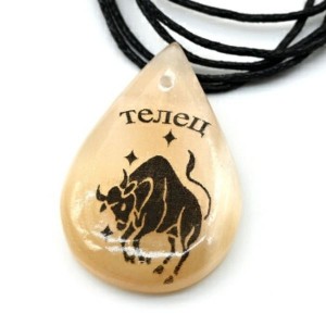 Кулон знак зодиака Телец 26*40мм из селенита