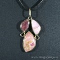 Кулон турмалин 24*38мм.