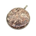 Кулон яшма уральская "Круг" 55мм.