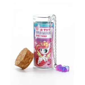 Кулон в колбе с предсказанием «Волшебство», 9×6 см