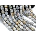 Бусины из агата прямоугольник 13*17мм, 40см, 23 бусины