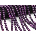 Бусины из агата "Вены Дракона" шарик 10мм цвет фиолетовый, 35см, 38 бусин