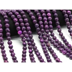 Бусины из агата "Вены Дракона" шарик 10мм цвет фиолетовый, 35см, 38 бусин Бусины из агата "Вены Дракона" шарик 10мм цвет фиолетовый, 35см, 38 бусин