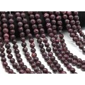 Бусины из агата "Вены Дракона" шарик 10мм цвет бордовый, 35см, 38 бусин Бусины из агата "Вены Дракона" шарик 10мм цвет бордовый, 35см, 38 бусин
