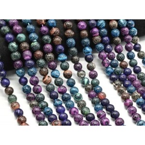 Бусины из агата "Вены Дракона" шарик 10мм цвет ассорти, 35см, 38 бусин