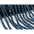 Бусины из агата "Вены Дракона" шарик 10мм цвет синий, 35см, 38 бусин