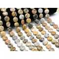 Бусины из агата львиная шкура круг 15мм, 39см, 26 бусин