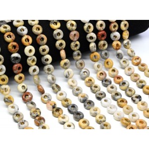 Бусины из агата львиная шкура бублик 10*5мм, 39см, 39 бусин