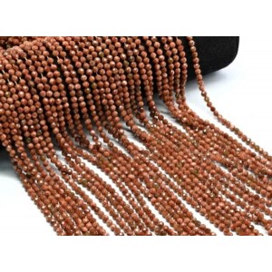 Бусины из авантюрина шарик гр.4мм, 38см, 99 бусин (иск.)