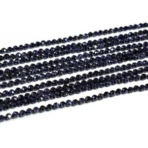 Бусины из авантюрина синего шарик гр.4мм, 38см, 98 бусин (иск.)