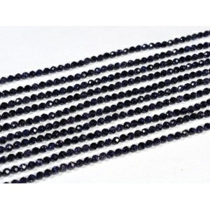 Бусины из авантюрина синего шарик гр.3мм, 37см, 132 бусины (иск.)