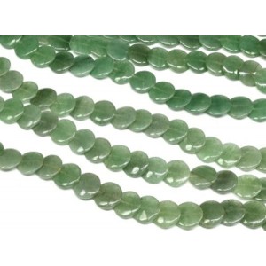 Бусины из авантюрина зеленого круг 15мм, 38см, 32 бусины