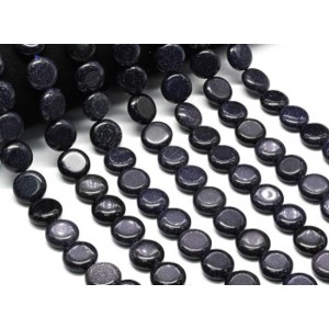 Бусины из авантюрина синего круг 15мм, 38см, 26 бусин (иск.)