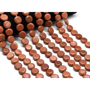 Бусины из авантюрина круг 15мм, 38см, 26 бусин (иск.)