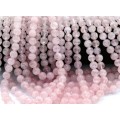 Бусины из берилла розового (морганита) шарик 8мм, 41см, 50 бусин, 39г
