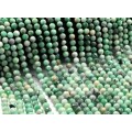 Бусины из изумруда шарик гр.7мм, 39см, 59 бусин