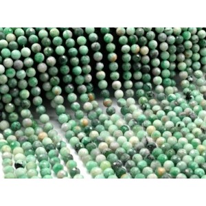 Бусины из изумруда шарик гр.7мм, 39см, 59 бусин