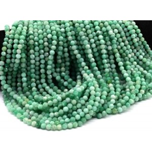 Бусины из изумруда шарик гр.5мм, 39см, 80 бусин