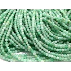 Бусины из изумруда шарик 2мм, 39см, 190 бусин