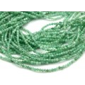 Бусины из изумруда шарик гр.2мм, 38см, 205 бусин
