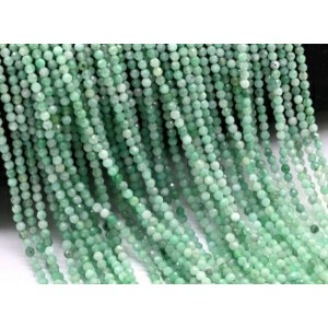 Бусины из изумруда шарик гр.2мм, 39см, 165 бусин