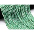 Бусины из изумруда шарик гр.5мм, 38см, 73 бусины