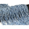 Бусины из аквамарина шарик гр.4мм, 39см, 90 бусин
