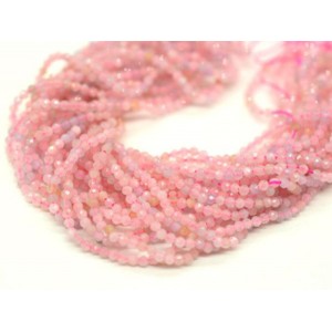 Бусины из берилла шарик гр.2мм, 39см, 165 бусин