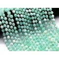 Бусины из кальцита шарик с гранями 8мм цвет амазонит, 38мм, 38 бусин