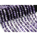 Бусины из аметиста шарик 8мм, 38см, 47 бусин