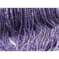 Бусины из аметиста шарик гр.3,5мм, 39см, 110 бусин